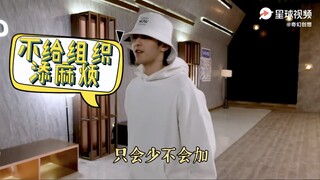 【JA符龍飛】追光日記 EP3【《追光吧哥哥》Solo舞台+幕後故事】