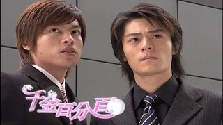 Twin Sisters: 100% Senorita 千金百分百 Episode 28