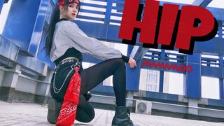 【花梨】HIP-mamamoo❤️新年快乐!大家都要好好的