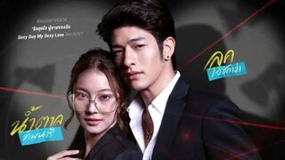 My Dear Donovan Ep. 11 (2022 Thai Drama)