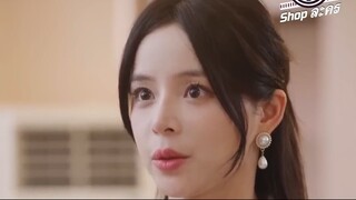 เธอแค่ขอยืมจูบจากลุงหนึ่งครั้ง แต่ลุงกลับให้รับผิดชอบทั้งชีวิต