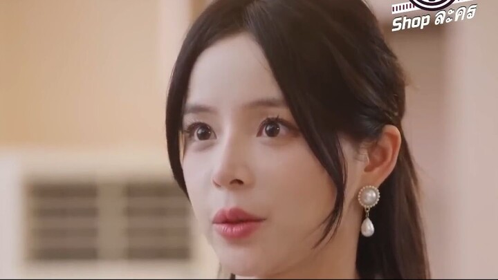 เธอแค่ขอยืมจูบจากลุงหนึ่งครั้ง แต่ลุงกลับให้รับผิดชอบทั้งชีวิต