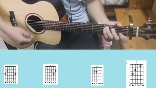 【Guitar teaching】my sweetest one (aimer) detailed playing and singing teaching