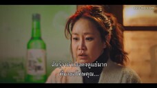 The Penthouse 2 War in Life (2021) EP 10 [ซับไทย]