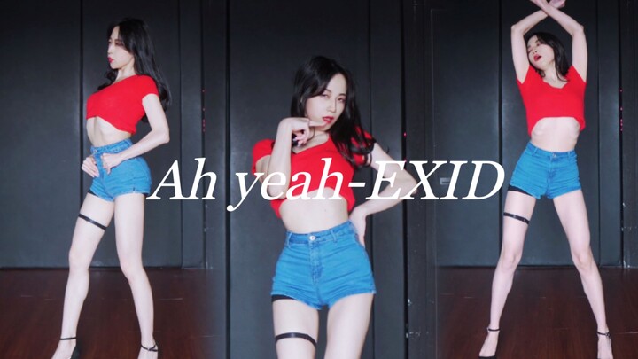 【马原里美】4K超清 港岛Hani在线翻跳Ah Yeah-EXID