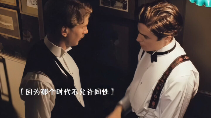 “你若丢下我，我将半梦半醒度过此生。”