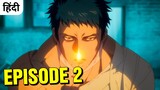Ninja Kamui Episode 2 Explained In Hindi | Hindi anime | anime 2024