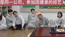 不熟悉的我们,但独特的氛围。