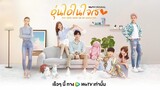 Put Your Head On My Shoulder Ep.19(SUB INDO)