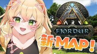 【 ARK 】FjordurってMAPで旅に出かける！【 桃鈴ねね / ホロライブ 】