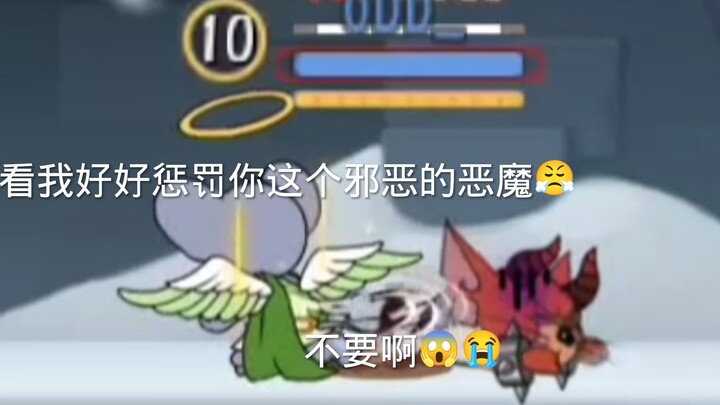Douban tidak tahu bagaimana menilai drama multipemain kucing-dan-tikus "The Brave and the Devil"