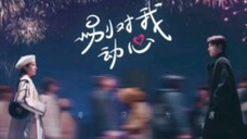 Zhou Yelin's official video of Don't Fall in Love with Me, looking forward to handsome men and beaut