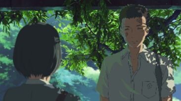 [JD] Kotonoha no Niwa [1080p]