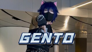 《GENTO》几斗私设版