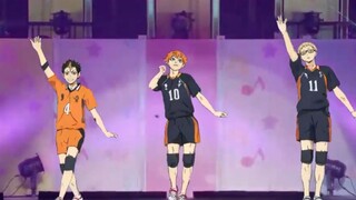 ฉันชอบคุณมากกว่าการเล่นวอลเลย์บอล