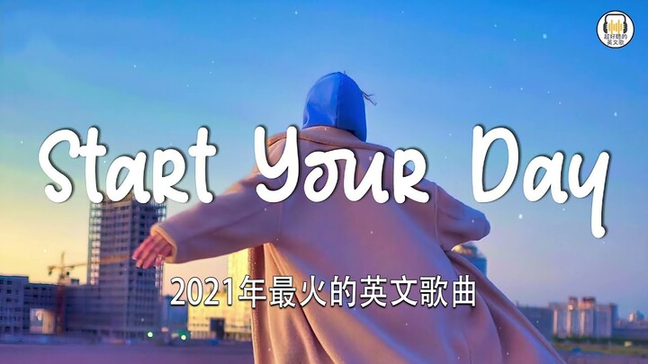 2021英文歌曲排行榜 - best english songs 2021 - 英文歌曲排行榜2021 ( 西洋排行榜 2021 ) KKBOX西洋人氣排行榜 2021