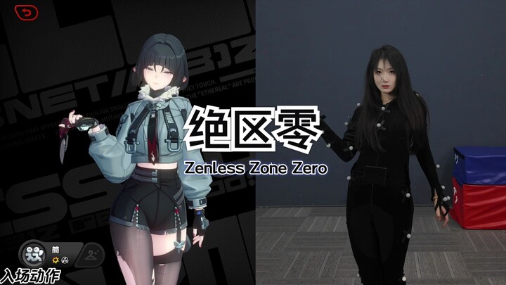 当动捕演员化身代理人！