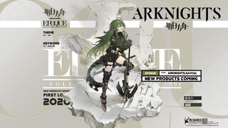 Arknights - NEW Epoque Gavial Skin【アークナイツ/明日方舟】