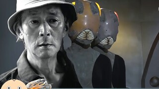 Trivia about Ultraman Seven Episode 3