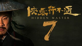 EP7/30 Hidden Master (2025)