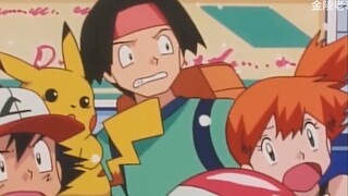 Ray, giúp tôi! [Góc nhìn thế giới của Pokémon Elf nhìn từ dưới lên] Số 24: Phân tích khoa học! Tài sản điện sao bí quá!