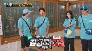 RunningMan Ep.668(Mmsub)