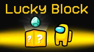 OPENING MINECRAFT LUCKY BLOCKS In Among Us!