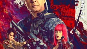 Sniper: Vengeance (2023)  | Movie (EngSub)