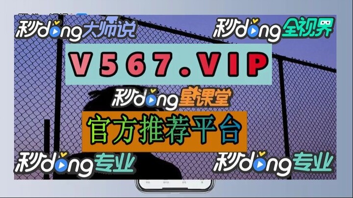 【冷知识分享】 AG官方地址【入口：V⑤⑥⑦●vip】