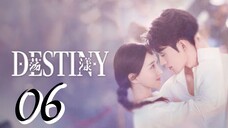 06/24 ~~ Destiny 2025 🇨🇳
