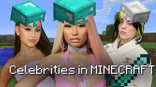 当欧美明星玩Minecraft