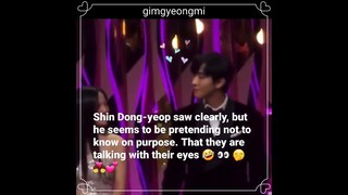 #Business proposal #Ahnhyoseop #Kimsejeong 👀 🤔 🤭