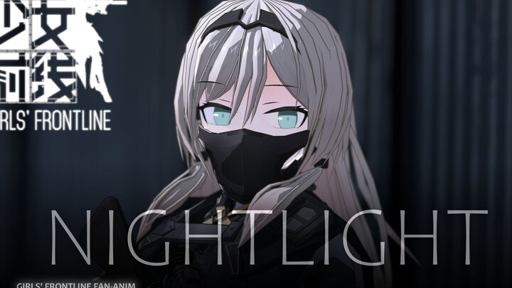 Night Light (GIRLS' FRONTLINE)