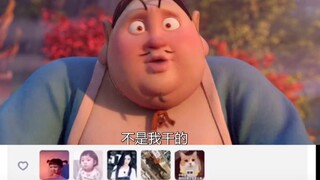 Seperti ibu, seperti anak
