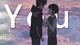 Makoto Shinkai×Fix You】 Aku ingin menyimpanmu di hatiku~