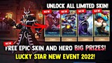 TRICKS! UNLOCK ALL SKIN AND HERO! FREE SKIN AND HERO! LUCKY STAR NEW EVENT | MOBILE LEGENDS 2022