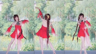 竖屏❤️大乔舞一曲.把你送回家【Cocolo】