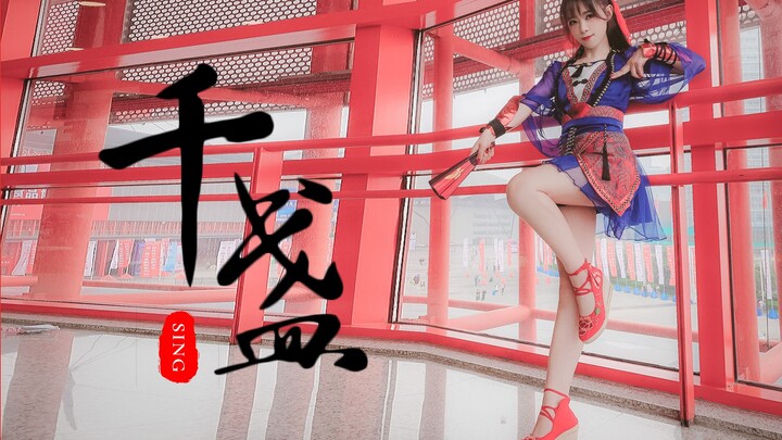 [Qianling] Shocked! They sneaked out of the postgraduate entrance examination class to dance at the 