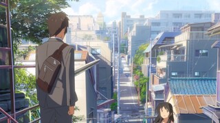 your name name scene