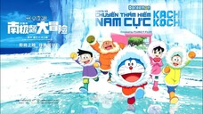 [Phần 1]Doraemon Movie 37: Chuyến Thám Hiểm Nam Cực Kachi Kochi Thuyết Minh.