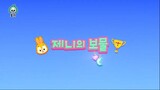 EPISODE 06 | Pinkfong Wonderstar Season 01 Part.02 [ 13화 제니의 보물 ] 핑크퐁 호기 Dub Korean!