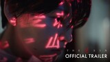 The Sin｜씬 ｜ Official Trailer