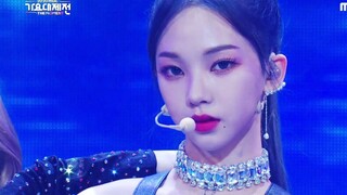 [Aespa] Ca Khúc Debut 'Black Mamba' (Sân Khấu MBC Gayo Daejejeon 2020)