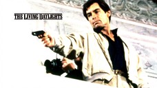 The Living Daylights - 007 พยัคฆ์สะบัดลาย (1987)