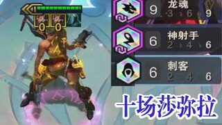 耗费最高精力  打造云顶沙漠玫瑰的视觉盛宴！