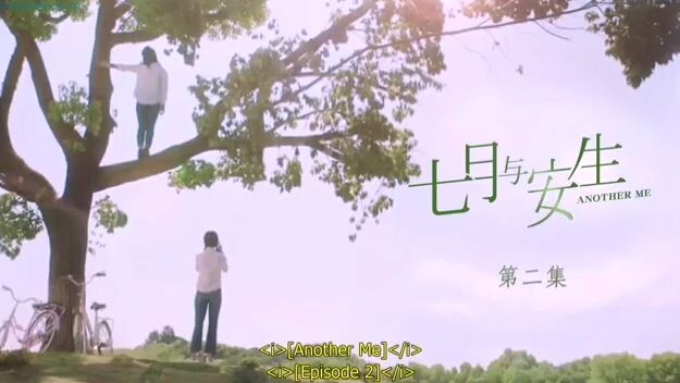 Another me ep. 2 eng sub Shen Yue, Connor Leong, Chen Duling