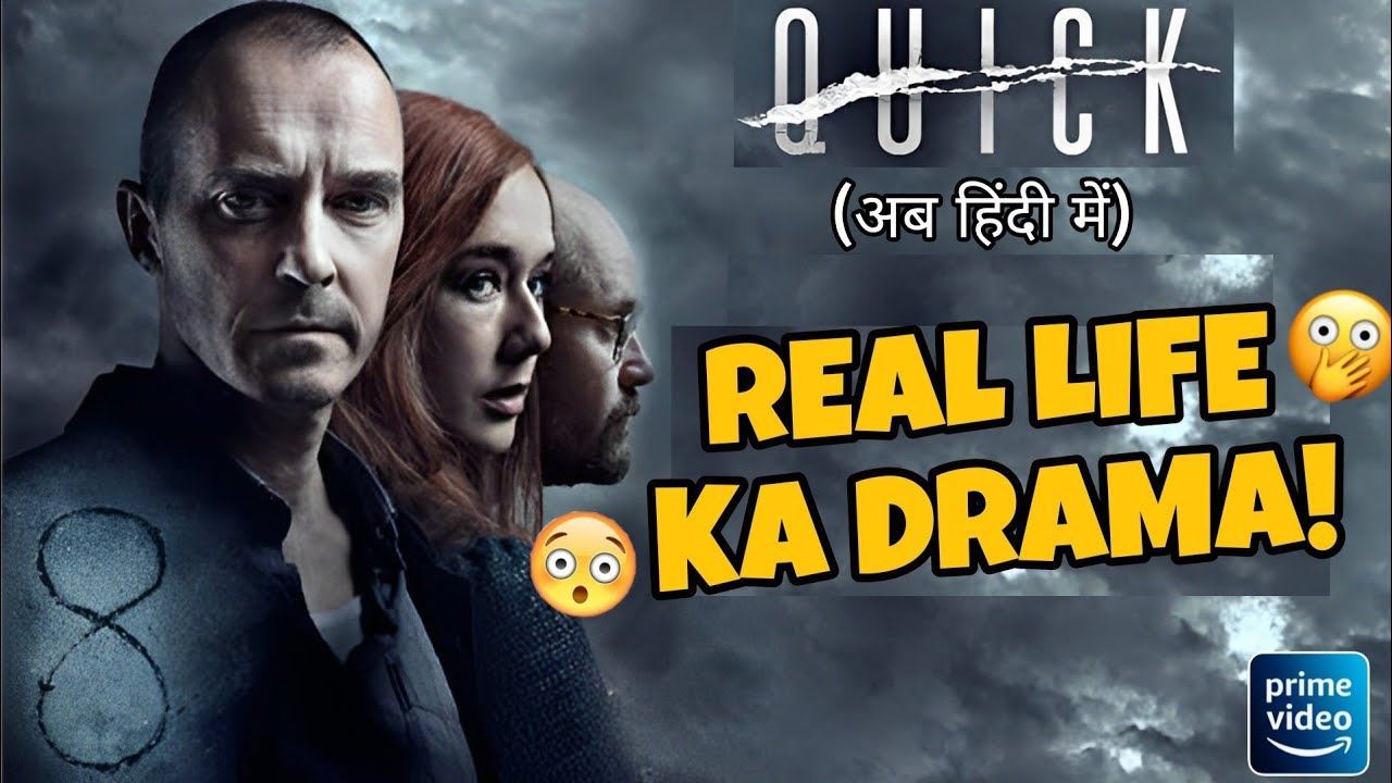 Quick 2019 Hindi Dubbe BiliBili