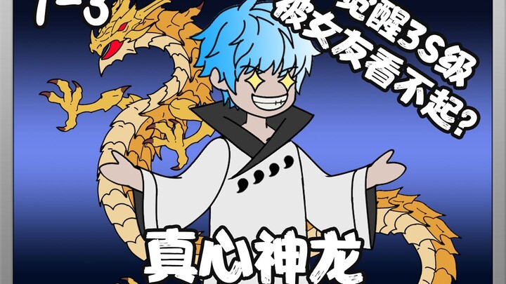 合集
