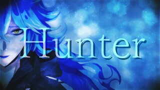 【MMDツイステ】Hunter／イデア・シュラウド