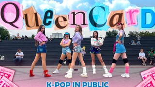 [俄LUMINANCE舞团] 虽迟但优Queencard翻跳 (G)I-DLE